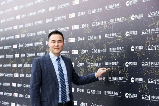 厨师天花板到底有多高？成都新东方周后超大师给你答案！