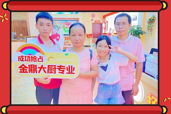 想找一个升学就业都能安排的学校吗?来成都新东方啊!