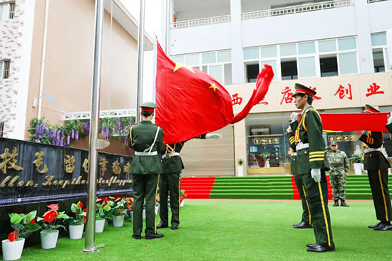 速来,专属成都新东方的衣橱上线了!