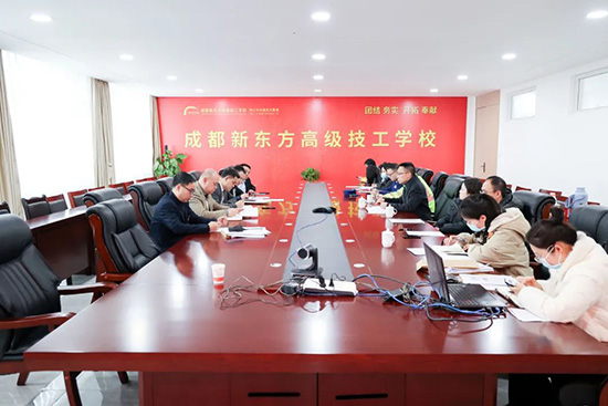 成都市技工院校规范办学评估工作组一行莅临我校开展规范办学评估工作