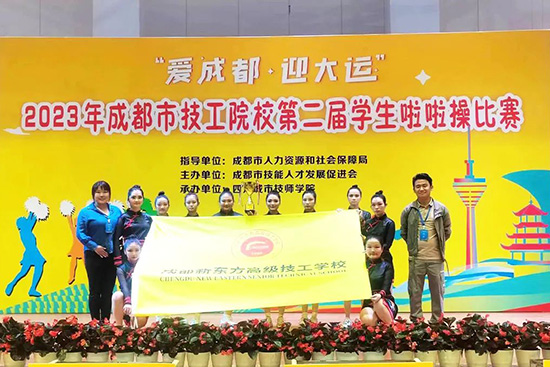 舞动青春,大放异彩——我们获奖啦~