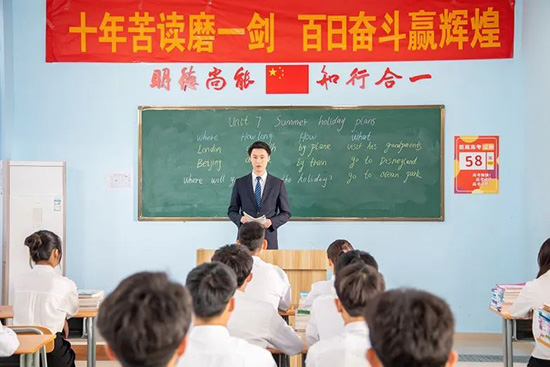 一所好职校的这些特征,你的学校满足几个
