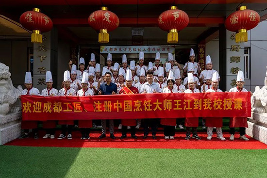 【校园动态】大师进校园,名师面对面