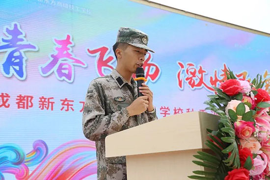 绿茵场上展英姿,国防教育正当时,新生军训正式开营!