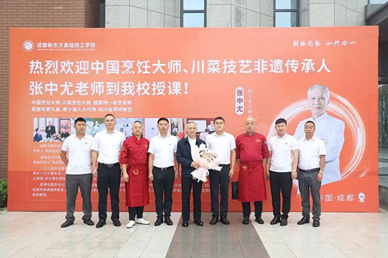 【大师进校园】工匠精神,薪火相传