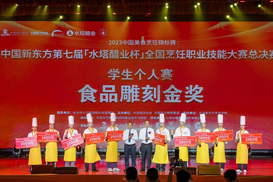 快来查收你的校园关键词!