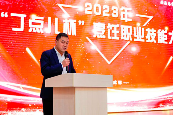 2023年成都新东方“丁点儿杯”烹饪职业技能大赛圆满结束!