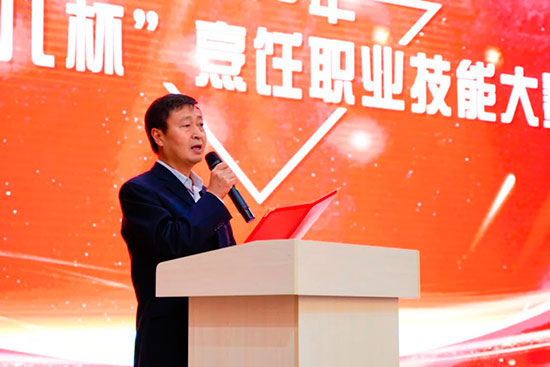 2023年成都新东方“丁点儿杯”烹饪职业技能大赛圆满结束!