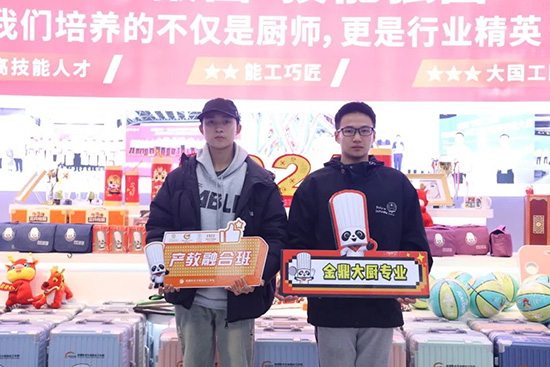 成都新东方春季报名火热进行中!