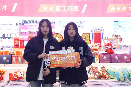 “技”高一筹,人生不愁!你还在等什么?