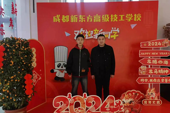成都新东方春季报名火热进行中!