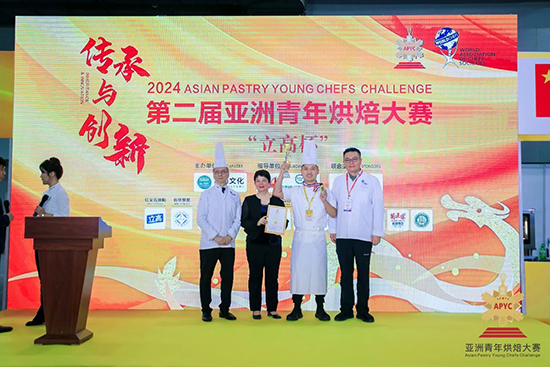 喜报!新东方烹饪教育教师荣获2024第二届亚洲青年烘焙大赛特金奖、金奖