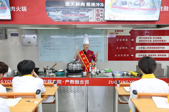大师进校园 匠心促成长 共筑未来新篇章