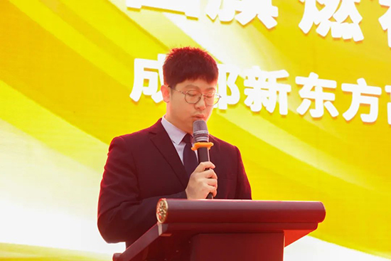 新学期,新起点,新东方逐梦新征程